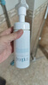 芙丽芳丝（Freeplus）泡沫慕斯洗面奶女氨基酸洁面深层清洁男士女士 150ml 实拍图