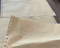 天章 （TANGO）【缺页十倍赔】新绿天章三联二等分可撕边针式电脑打印纸 1200页241-3-1/2S 彩色(白红黄)可定制 实拍图