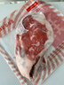 鲜京采 新西兰原切带骨羊排净重4斤/袋【偏肥】 羊肉烧烤 京东自有品牌 实拍图