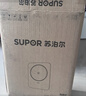 苏泊尔（SUPOR）风火轮系列电磁炉家用连续猛火电陶炉电磁灶电池炉火锅超薄大功率电炉一体大面板电火灶C22-IA865D 实拍图