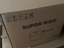 苏泊尔（SUPOR）电炒锅 便携电煮锅电热锅 多功能宿舍泡面锅旅行出差折叠把手小火锅2.5L多用途锅CJ20A819 实拍图