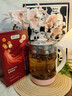 贡苑红参阿胶红枣桂圆枸杞玫瑰花茶250g搭当归黄芪姜枣茶补养生茶气血 实拍图
