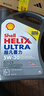 壳牌（Shell）全合成机油超凡喜力5W-30 ECT API SN/C3级 4L灰壳保养香港进口 实拍图