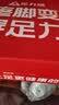 足力健防滑老人鞋男2026春夏新款户外一脚蹬网面透气休闲布鞋爸爸鞋 实拍图