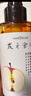 髮の食谱发之食谱苹果生姜洗发水280ml去屑洗发露强韧防断【赠家政】 实拍图