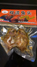 卤冠双流五香味兔头210g 四川成都特产即食冷吃兔脑壳熟食零食下酒菜  实拍图