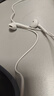 漫步者（EDIFIER）H180Plus 半入耳式有线耳机 手机耳机 音乐耳机 K歌耳麦 3.5mm接口 电脑笔记本手机适用 实拍图