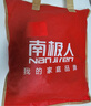 南极人抗菌100%纯棉三件套 单人学生宿舍床上用品床单被罩三件套1.5x2米 实拍图