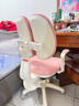 读书郎儿童学习椅中小学生写作业写字椅子家用可升降椅调节背座椅 升降脚踏+动态追背+双背旋转粉 实拍图