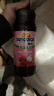 新的（sunquick）浓缩果汁 荔枝玫瑰混合果汁840ml 气泡水鸡尾酒烘焙伴侣浓浆 实拍图