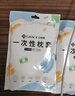 洁丽雅（Grace）一次性枕套酒店隔脏加大单人双人枕套旅行差旅床上用品50*80cm 实拍图