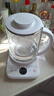九阳养生壶2L大容量家用保温多功能烧水壶电热水壶煎药壶煮茶器玻璃花茶壶冲奶器开水煲【政府补贴】 温度可调/保温【九阳白】 2L 实拍图