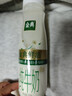 伊利金典3.8g乳蛋白 鲜活纯牛奶250ml 单瓶 实拍图