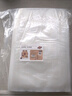 美厨（maxcook）真空食品袋 密封袋保鲜袋封口机包装袋 10*15cm 100片MCPJ0468 实拍图