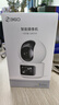 360智能摄像头D2Pro 3K 双摄双500万高清室内监控摄像头家用手机远程监控360度全景夜视老人婴宠看护 实拍图
