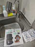 美的（Midea）净水器水龙头过滤器家用自来水滤水器直饮前置过滤器厨房卫生间通用除水垢除余氯双出水可清洗滤芯 一机七芯【五年免换芯】 实拍图