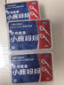 小鹿妈妈双线牙线棒超细舒适深洁经典牙签50支/盒*6盒 共300支 实拍图