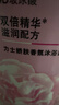 力士(LUX)沐浴露 恒久嫩肤 淡雅香氛 娇肤香氛沐浴乳1000g留香 实拍图