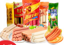 雨润 火腿肠5种组合40只装1140g 王中王鱼肉鸡肉玉米加钙火腿肠大礼包 实拍图