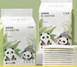 十月结晶婴儿一次性隔尿垫160片33*45cm透气防水婴儿尿垫护理垫 熊猫宝宝 实拍图