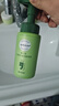 植物妈妈青少年洗面奶12-18岁控油祛痘洁面青春期男女孩儿童护肤品150ml 实拍图