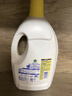 滴露衣物消毒除菌液 高效杀菌除螨除味内衣裤清洁 可配洗衣液消毒液用 【小瓶尝鲜装】柠檬750ml*1瓶 实拍图