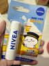 妮维雅（NIVEA）润唇膏男士型4.8g滋润保湿温和配方护唇 实拍图