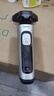 飞利浦（PHILIPS）电动剃须刀旋护5系Pro SkinIQ高端系列刮胡刀 教师节礼物  送男友送老公 父亲生日礼物 实拍图