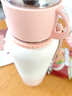 HEOSCU保温杯大容量保温水杯婴儿外出316不锈钢高颜值泡茶杯便携杯子 粉色 1500ml 【抗菌316+茶水分离】 实拍图