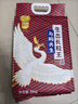 金鹤 与鹤共生 生态长粒王 东北大米 真空锁鲜 当季新米 十斤 10斤 实拍图