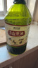 青泽源山茶油3L 纯茶油 一级压榨山茶籽油茶子油野生茶树油食用油 实拍图