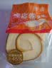 黑森林手工蛋糕卷松鼠网红同源面包整箱早餐糕点心虎皮蛋糕瑞士 虎皮蛋糕卷 80g/袋 实拍图