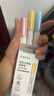 晨光(M&G)文具彩色大容量点胶笔 速干笔型双面点点胶 可调粗细不脏手3支装 开学必备文具AJDU2407 实拍图