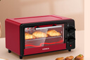 康佳（KONKA）电烤箱家用一机多能迷你小烤箱风炉 12L容量小型电烤炉 KAO-1208(DS) 政府补贴 实拍图