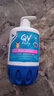 QV(Ego QV)小老虎身体乳婴儿润肤乳液宝宝儿童保湿面霜澳洲意高 【小老虎身体乳】按压瓶500g 实拍图
