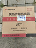 志高（CHIGO）即热式电热水器超薄小厨宝5500W变频恒温智能省电出租房家用洗澡免储水电热水龙头黑色 KBR-F60 实拍图