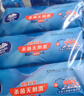 维达（Vinda）杀菌湿巾 80片*12包 杀菌率99.9%加厚升级湿巾大包卫生湿巾湿纸巾 实拍图