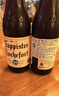 TRAPPISTES ROCHEFORT罗斯福圣杯礼盒330ml*4瓶+酒杯1支  修道院精酿啤酒 比利时进口 实拍图