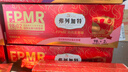 弗列加特 98%高肉含量生骨肉猫主食罐头 鲜鸡肉幼猫罐头95g*24罐 实拍图