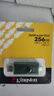 金士顿（Kingston）256GB Type-C USB3.2 双接口U盘 DTDEG2 大容量办公车载优盘 适用于安卓苹果手机平板电脑 实拍图