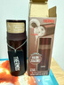 膳魔师（THERMOS）防漏不锈钢保温杯车载水杯保温壶FFM-350-BW 酒红色双十一送礼 实拍图
