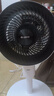 格力（GREE）【许我耀眼推荐】空气循环扇台地电风扇落地扇循环左右摇头轻噪对流香薰驱蚊循环扇 FXD-1903g3 实拍图