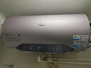 美的（Midea）TECH活水电热水器60升3200W变频速热 10重过滤终身镁棒免更换以旧换新 国家补贴20% F6032-RW7(HE) 实拍图
