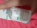 同仁堂毛孔收缩精华液去黑头修复毛孔收缩毛孔粗大修复细致圣诞节礼物 实拍图