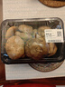 香菇约300g 实拍图