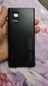 颂炫120W超级快充充电宝20000毫安时手机适用于苹果小米oppovivo50000大容量便携移动电源超薄苹果华为 20000 10W标准【酷黑普充+提速300%】 实拍图