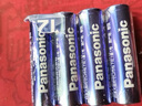 松下（Panasonic）5号电池进口碱性电池12粒适用于相机玩具遥控器  实拍图