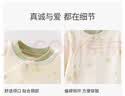 欢喜小熊宝宝秋衣秋裤儿童内衣分体套装家居服婴儿春秋季高腰护肚纯棉衣服 实拍图