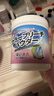 巨奇爆炸盐2.2斤*5桶衣服去污去黄增白冷水彩漂粉婴幼儿专用校服净 实拍图