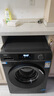 海尔（Haier）滚筒洗衣机全自动懒人超薄家用10公斤京东自营MATE29S 一级能效家电国家补贴以旧换新内衣洗出租房 实拍图